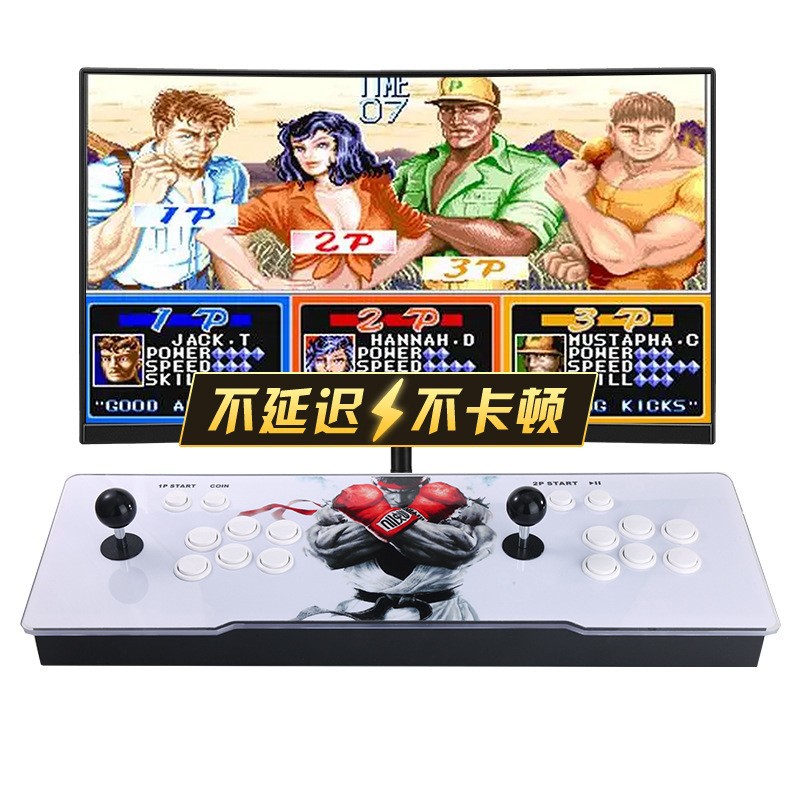 Pandora Box Arcade Oyun Konsol - Arcade Vibes incelemesi ve fiyatı