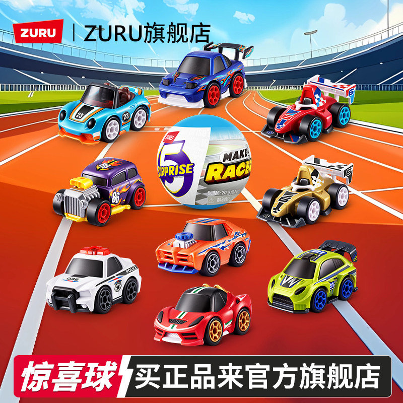 Zuru 5 Sürpriz Q Style Mini Ya - Racing Arcade Cabinet incelemesi ve fiyatı